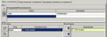 Thumbnail for version as of 17:54, 23 December 2010